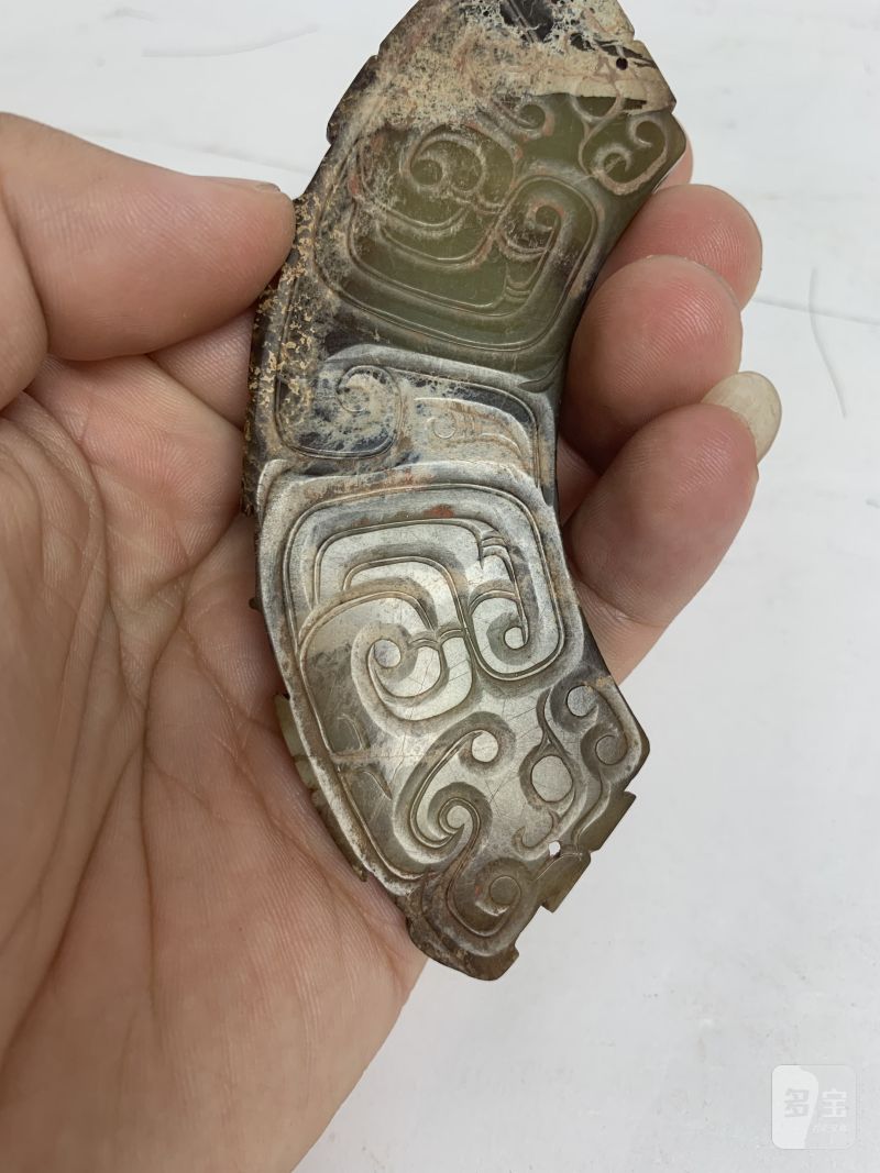 明 青玉龙纹璜 - 图7